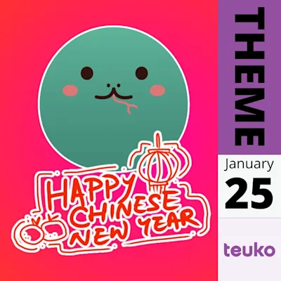 Chinese New Year Challenge 2025